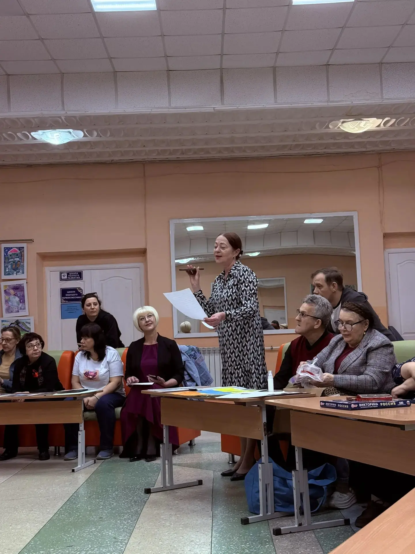 3 июня в нашем Центре состоялось итоговое методическое мероприятие — «Ярмарка педагогического опыта»