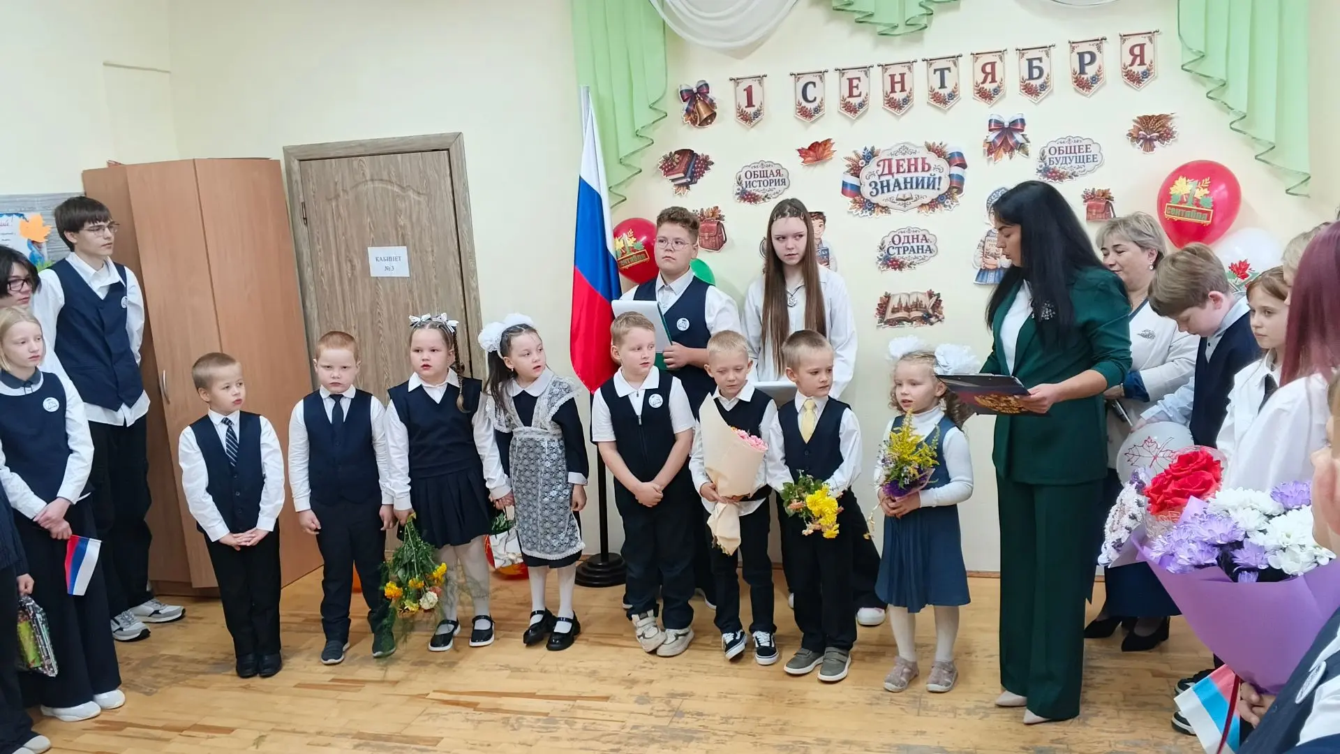 🎉 1 сентября: тот самый день, когда воздух будто пропитан предвкушением чего-то большо...