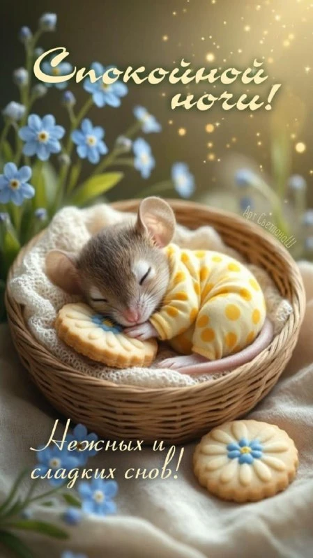 🌹Открытки для любимых