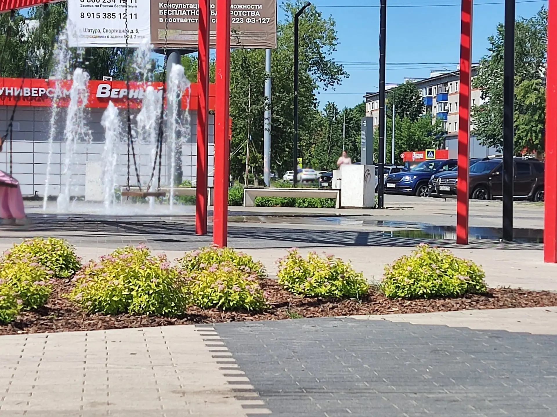😍Фонтан на Бульваре Мира , наконец-то «ожил» по-настоящему ! 

От подписчика: 

🗣️«Спасибо админис