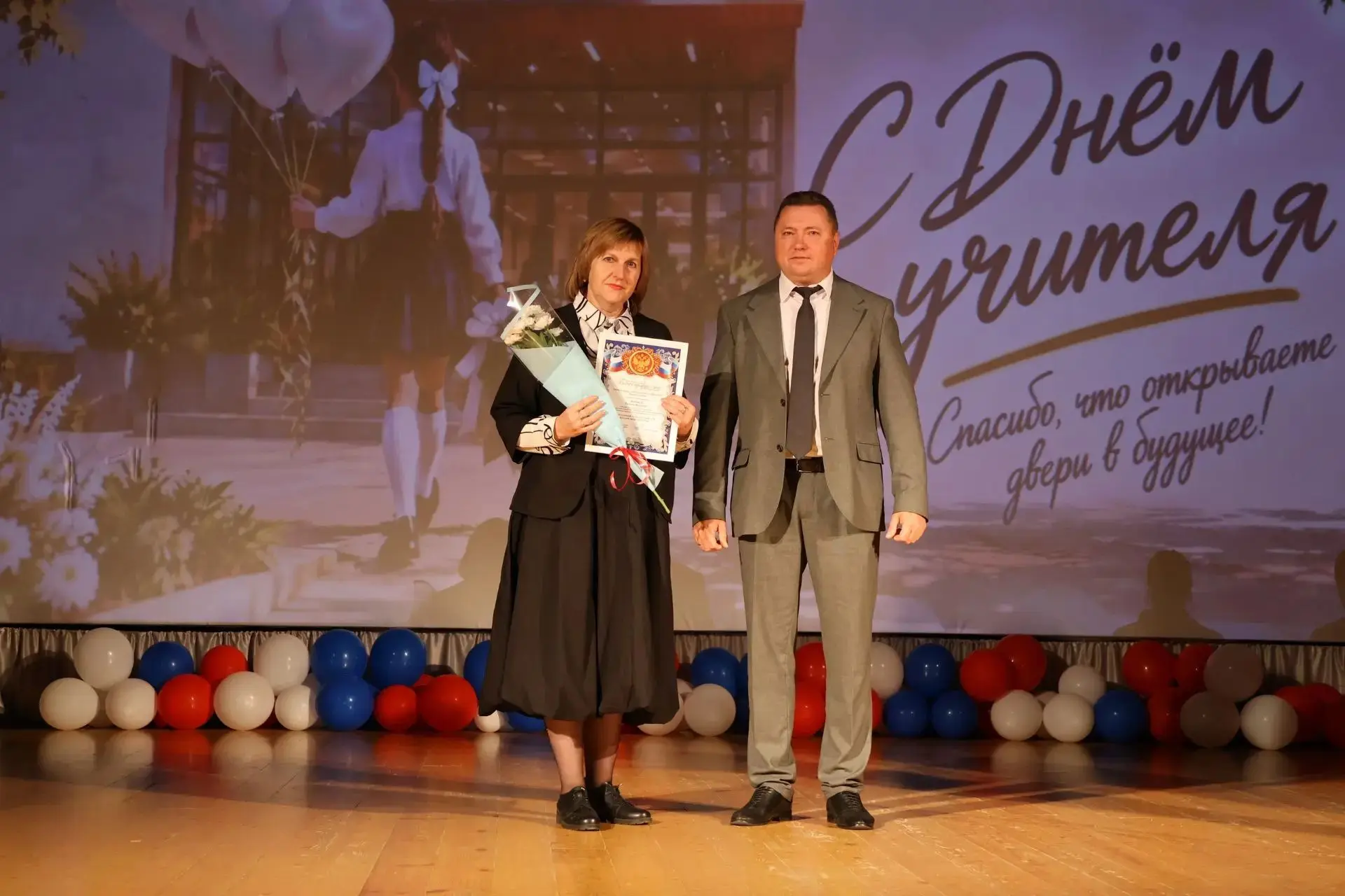 🎉 Гордость нашей школы: награда нашла своего героя!