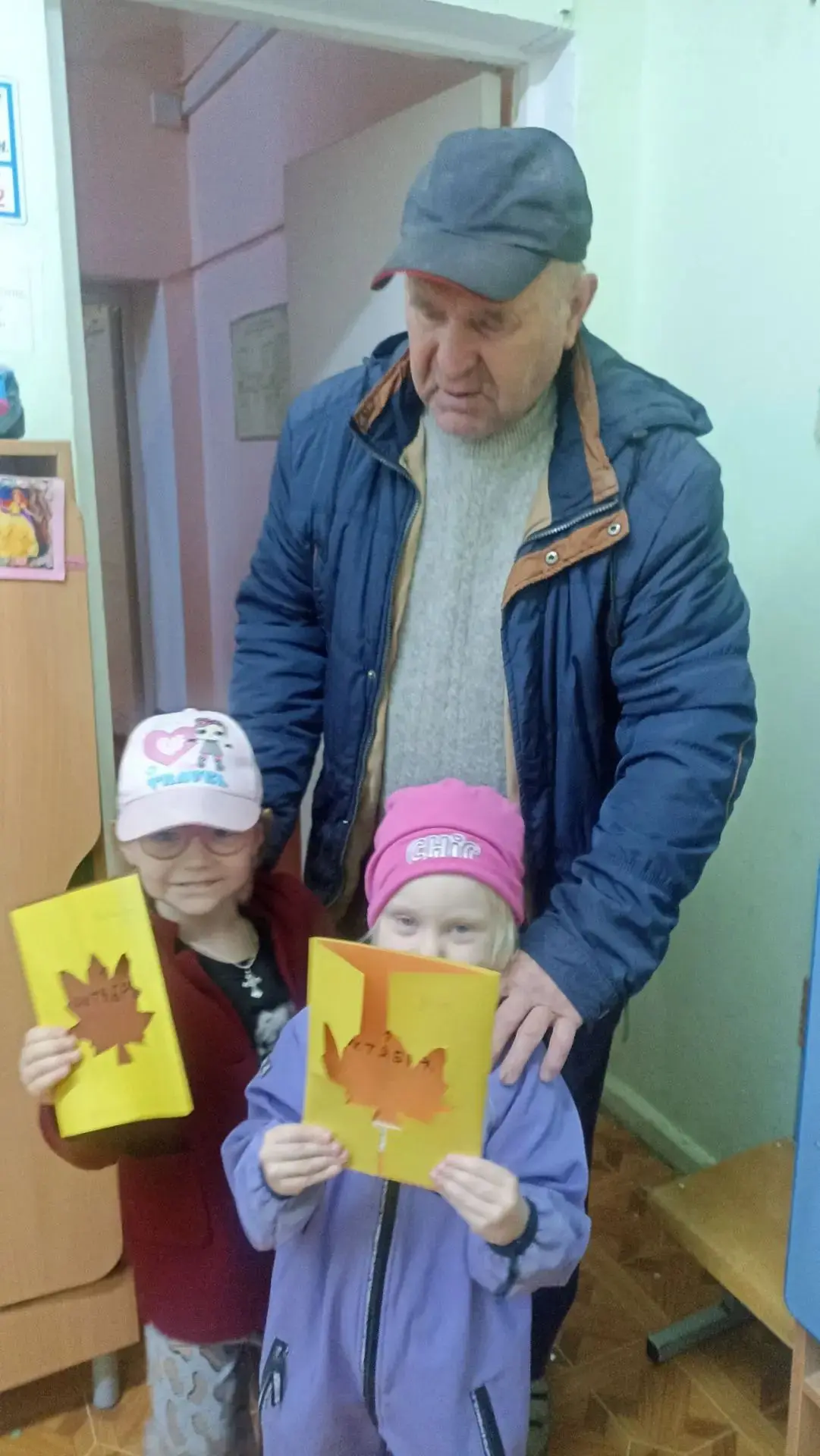 ❤️ С теплом и любовью от группы «Радуга»!