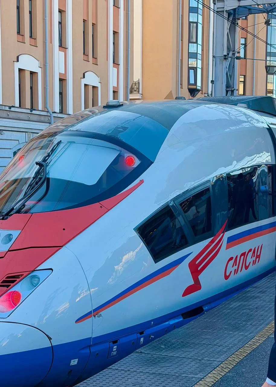 Из Столицы в Столицу😍