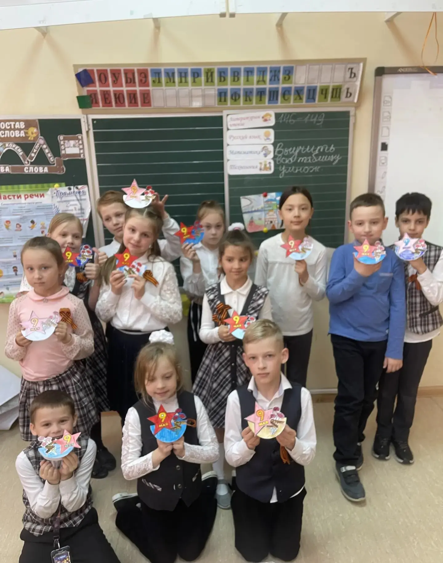 🌟Встречаем Великую Победу! 🌟  В преддверии Дня Победы в начальной школе прошли памятные мероприятия.