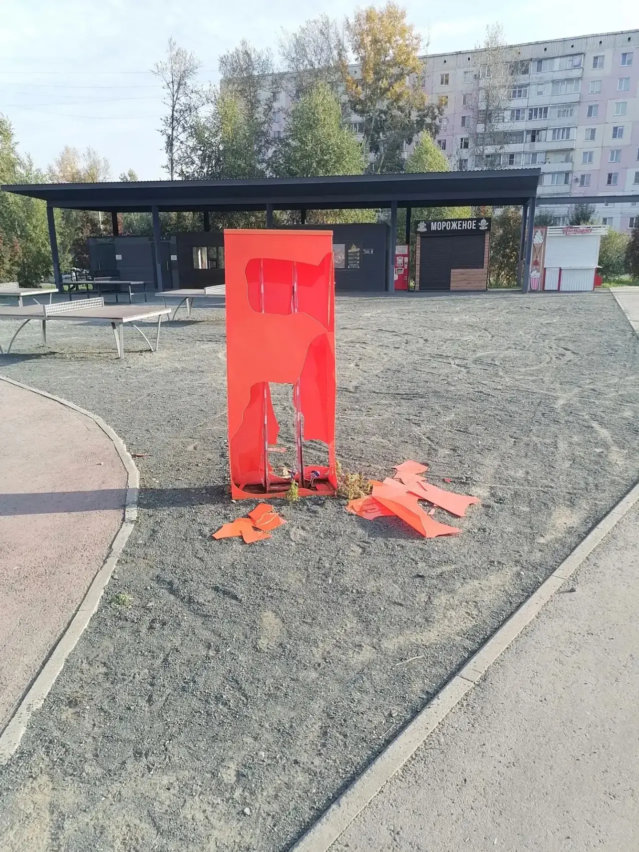 ⚡️ В парке «Прометей» зафиксирован акт вандализма. 12 сентября неизвестный насквозь про...