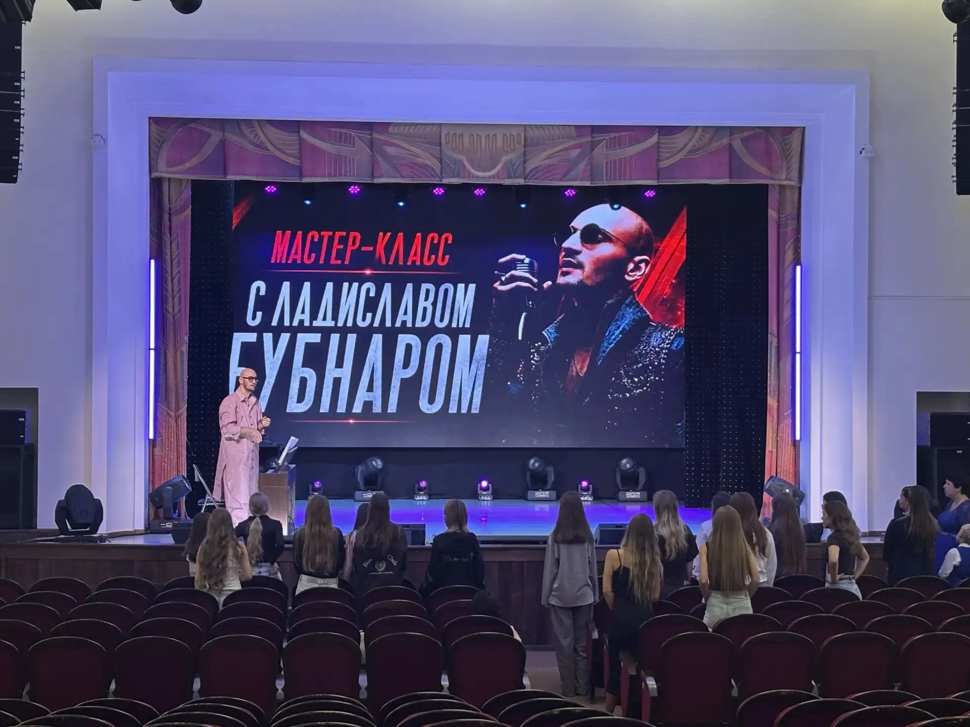 🌟 Сегодня, в концертом зале ДК «Энергетик» состоялся мастер-класс замечательного артис...