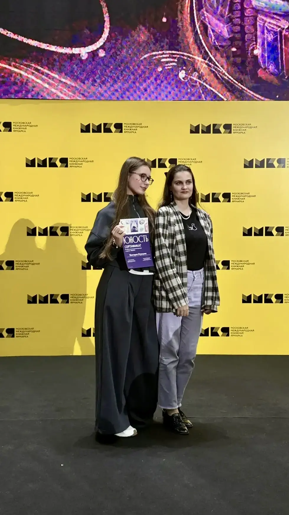 Рассказ школьницы из краевого центра опубликуют в журнале «Юность»