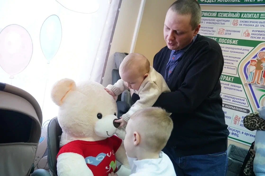 Включили молодых родителей в число пользователей пунктов проката вещей для новорожденных.
 
Такие пу