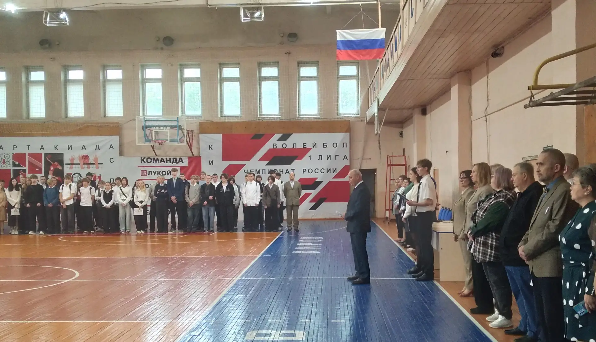 Новый старт: в КГКСЭП (филиале) МИИГАиК прошла торжественная линейка, посвященная Дню з...