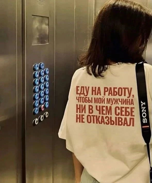 Богиня.😂😂😂😅😅😅