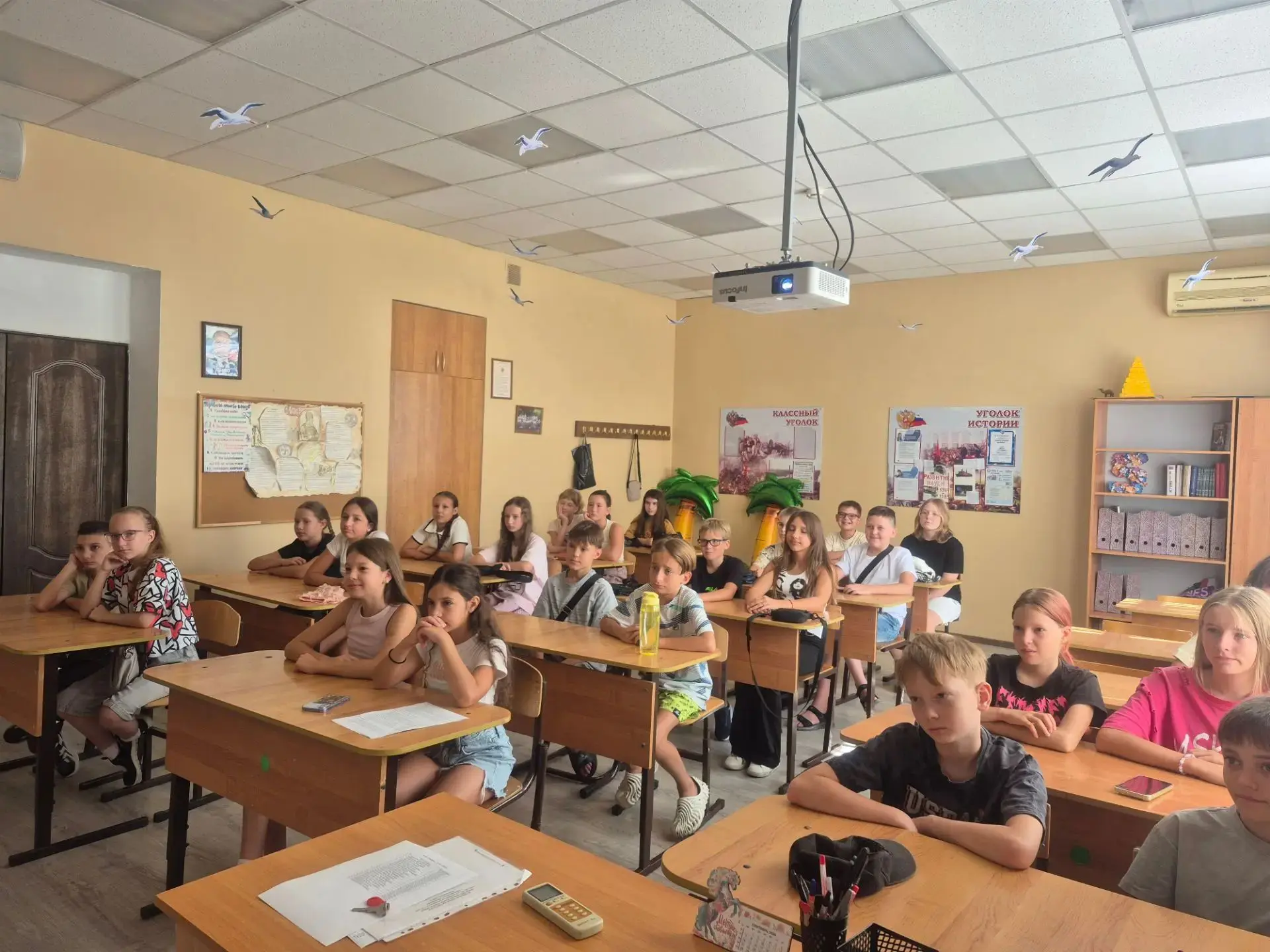 ❗Сегодня в школе прошёл важный и полезный классный час, посвящённый подготовке к новому...