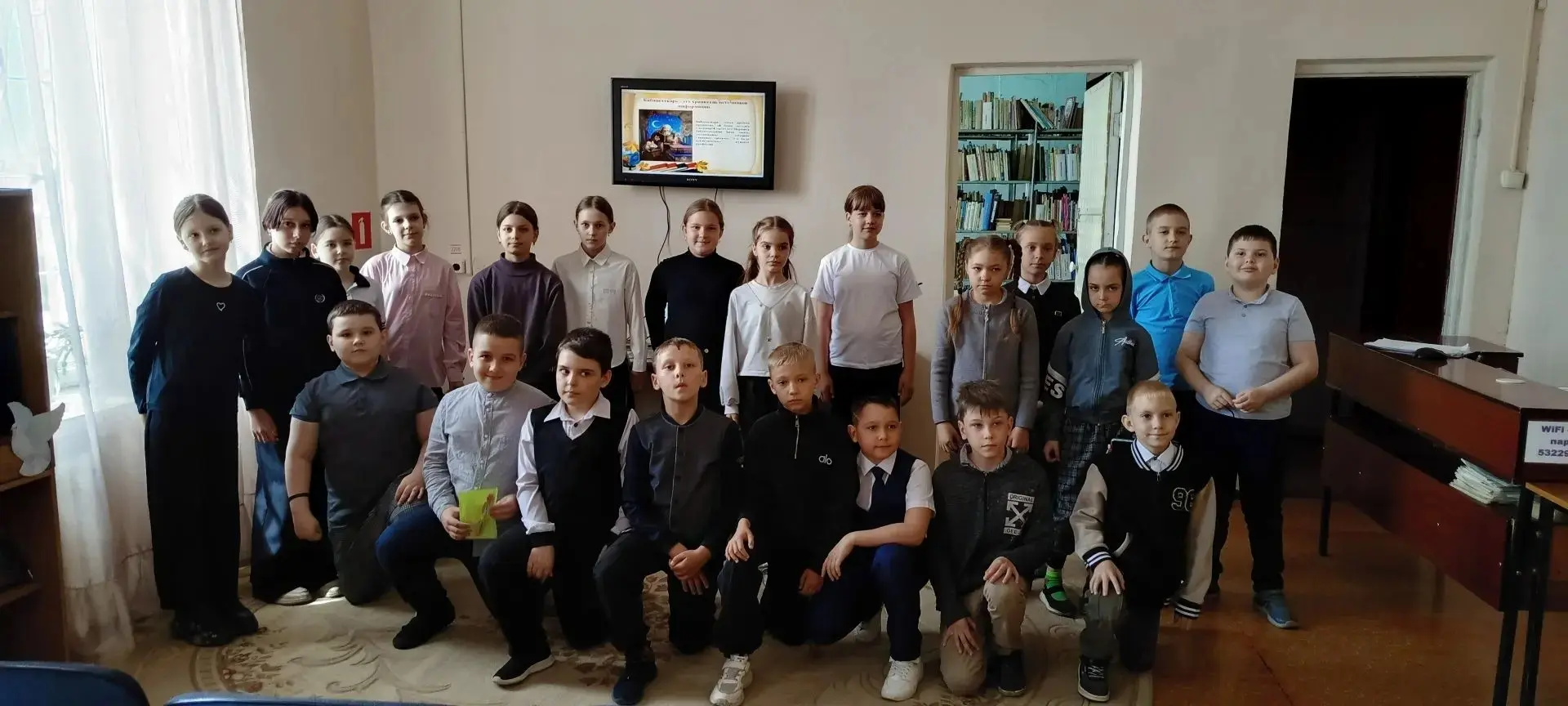 📚 Экскурсия в Детскую библиотеку!  12 мая для учащихся 3 Е класса 🏫 состоялась экскурсия в «Детскую 