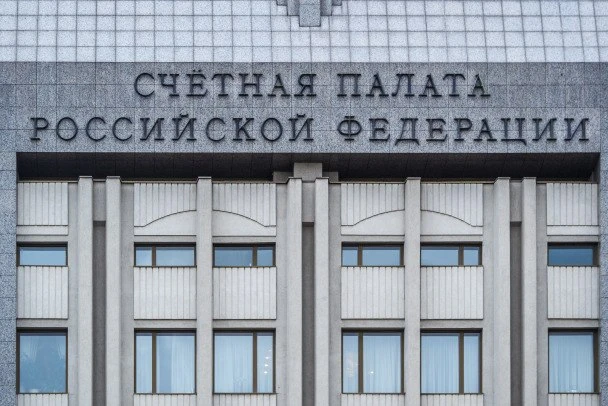 Счётная палата не нашла 29 млн рублей в учебном центре университета Лесгафта в Ленобласти

Счётная п