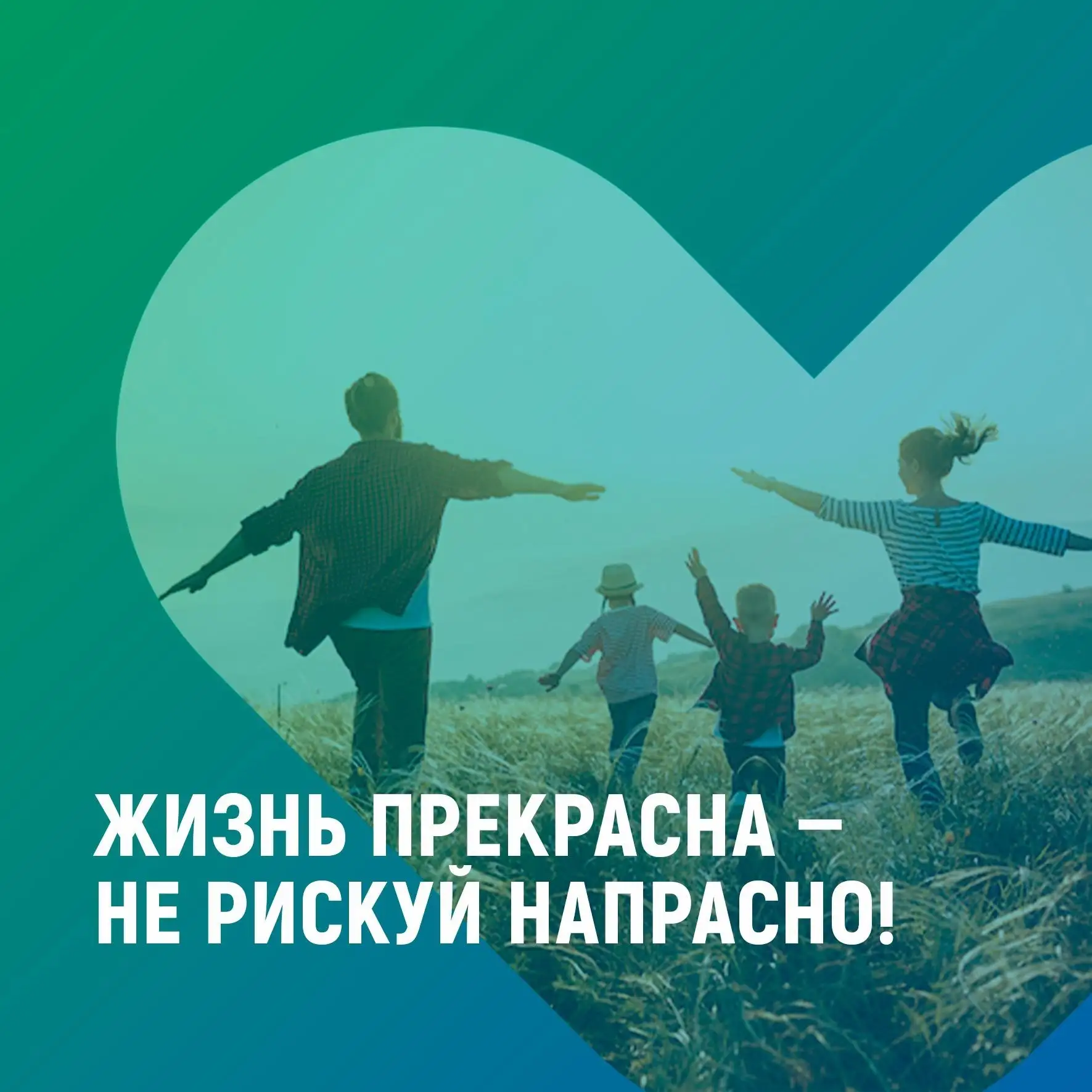 Злоупотребление алкоголем — один из ключевых факторов роста смертности от внешних причин.
✅Почему ал