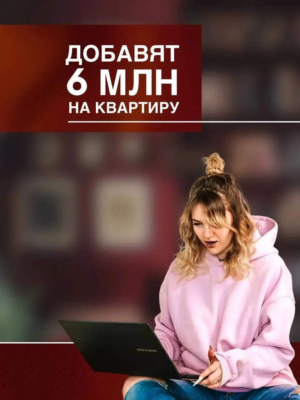 Хорошая новость для тех, кто планирует расширяться🔥