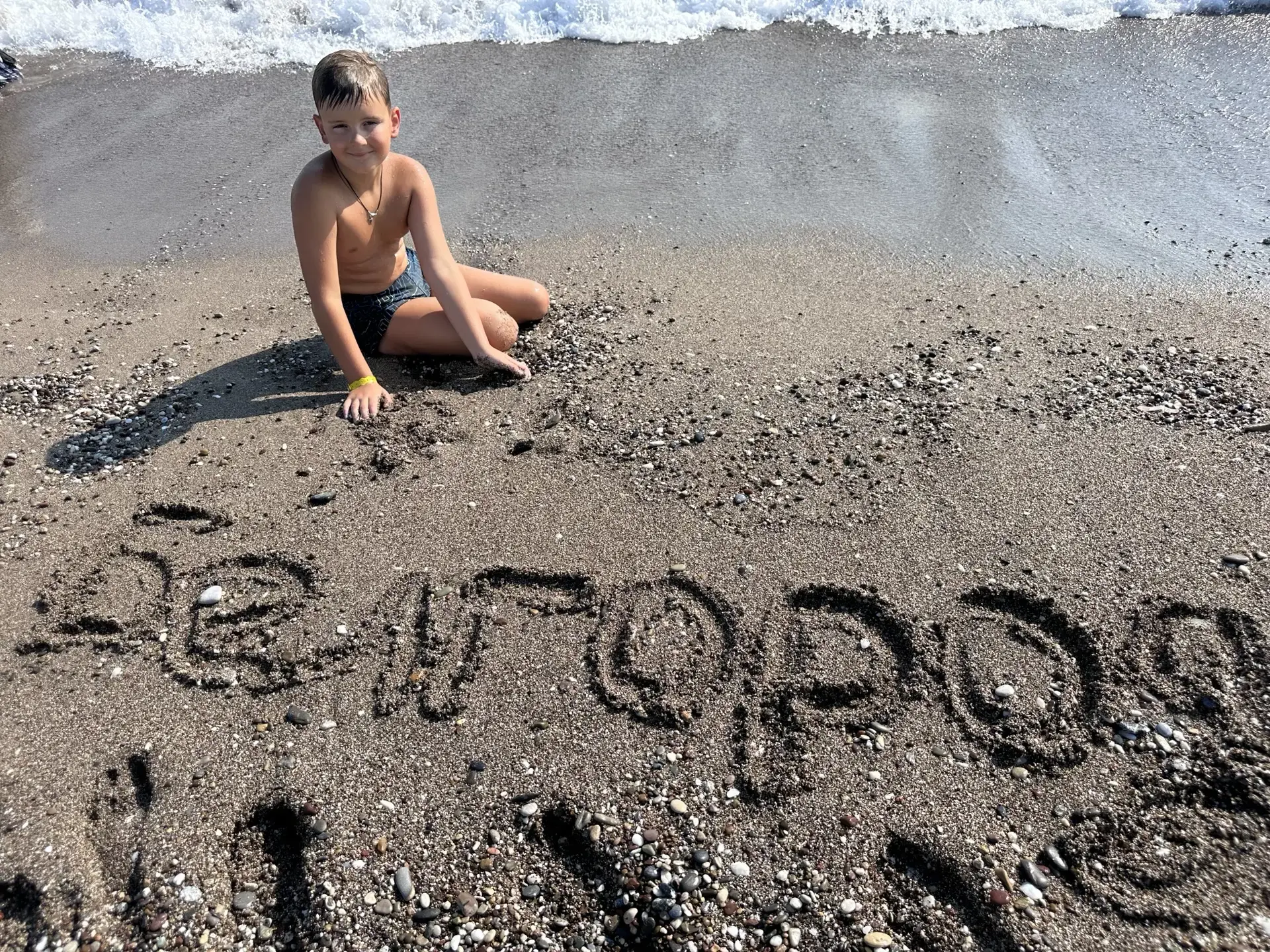 «Срочная доставка тепла из Турции!»