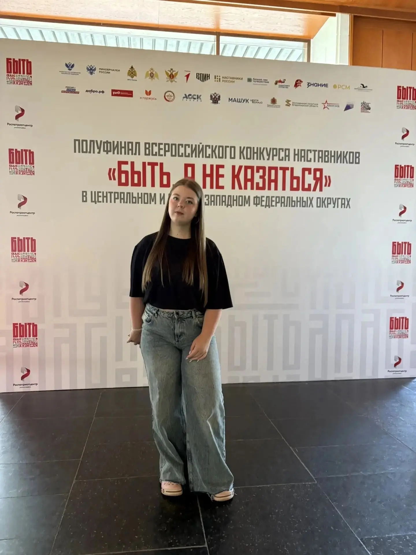 ⚡️ Время действовать! ⚡️