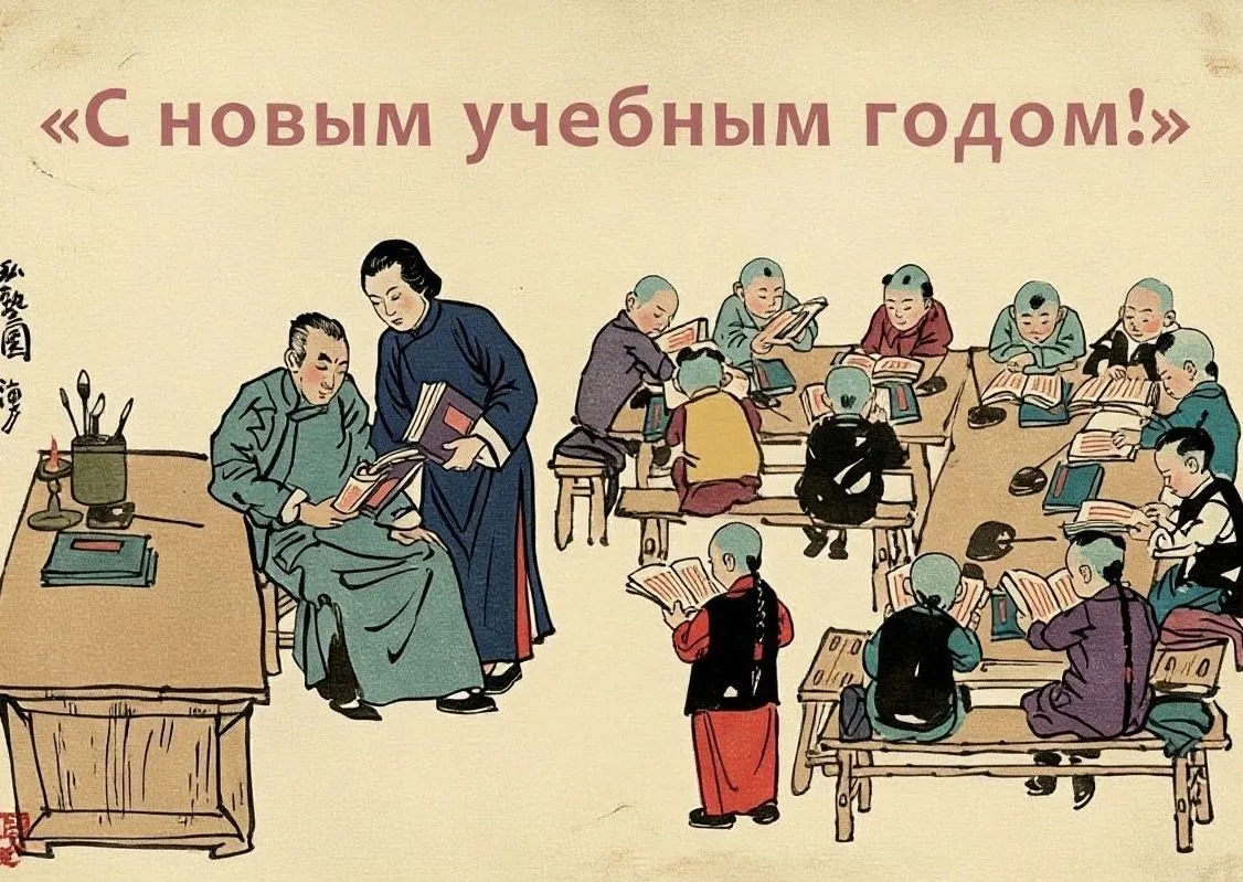 🌾🌾🌾 Дорогие друзья! 🌼🌼🌼