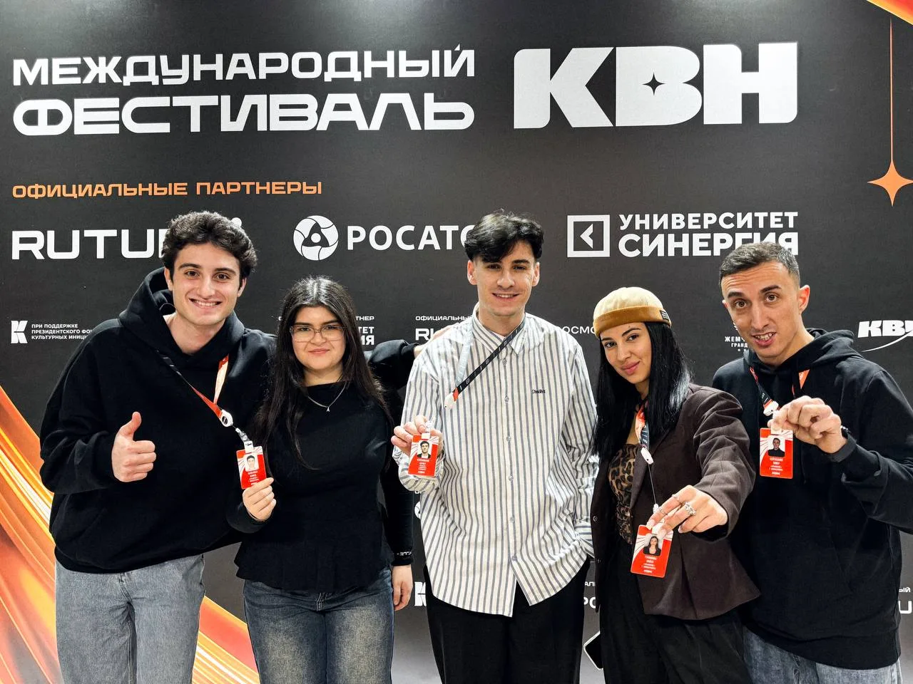 Желаем команде «Крымские» победы на сочинском фестивале КВН!