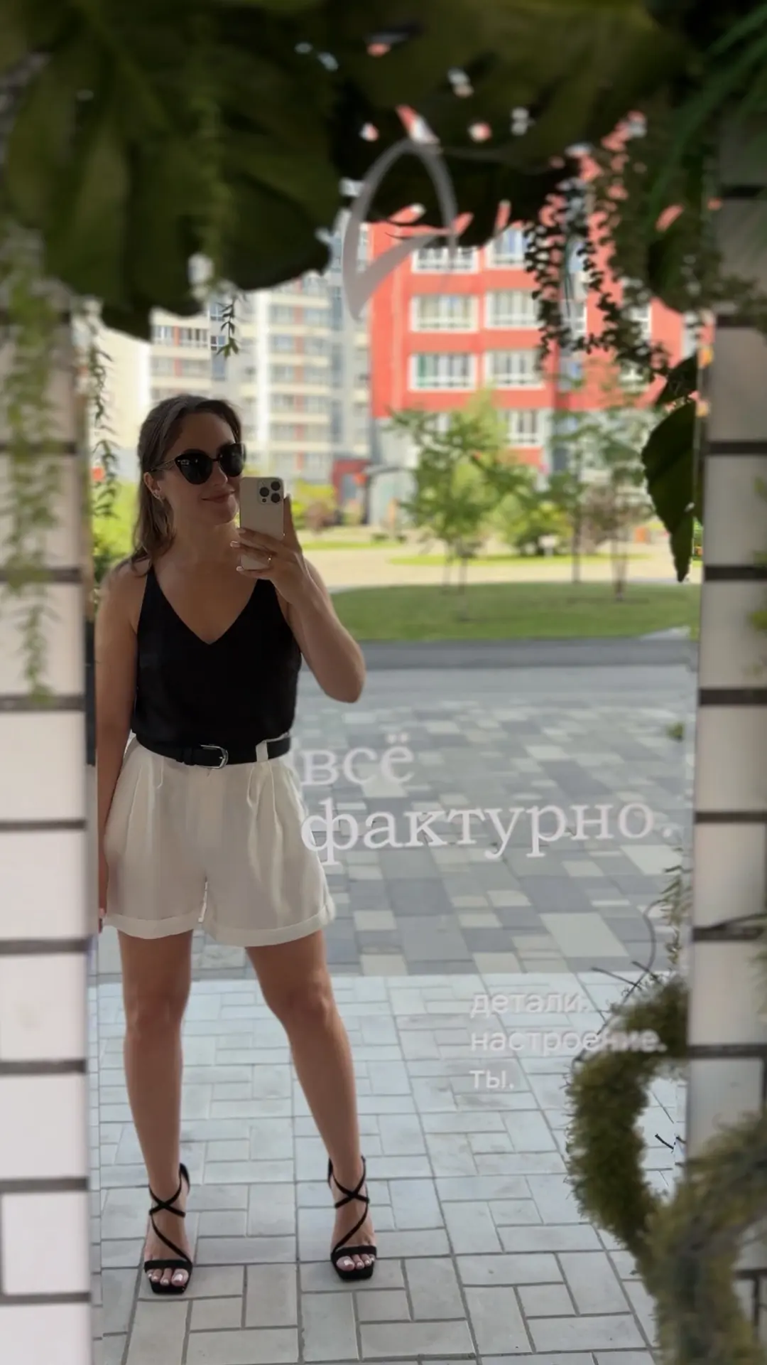 Хочется обновленное зеркало показать отдельно.