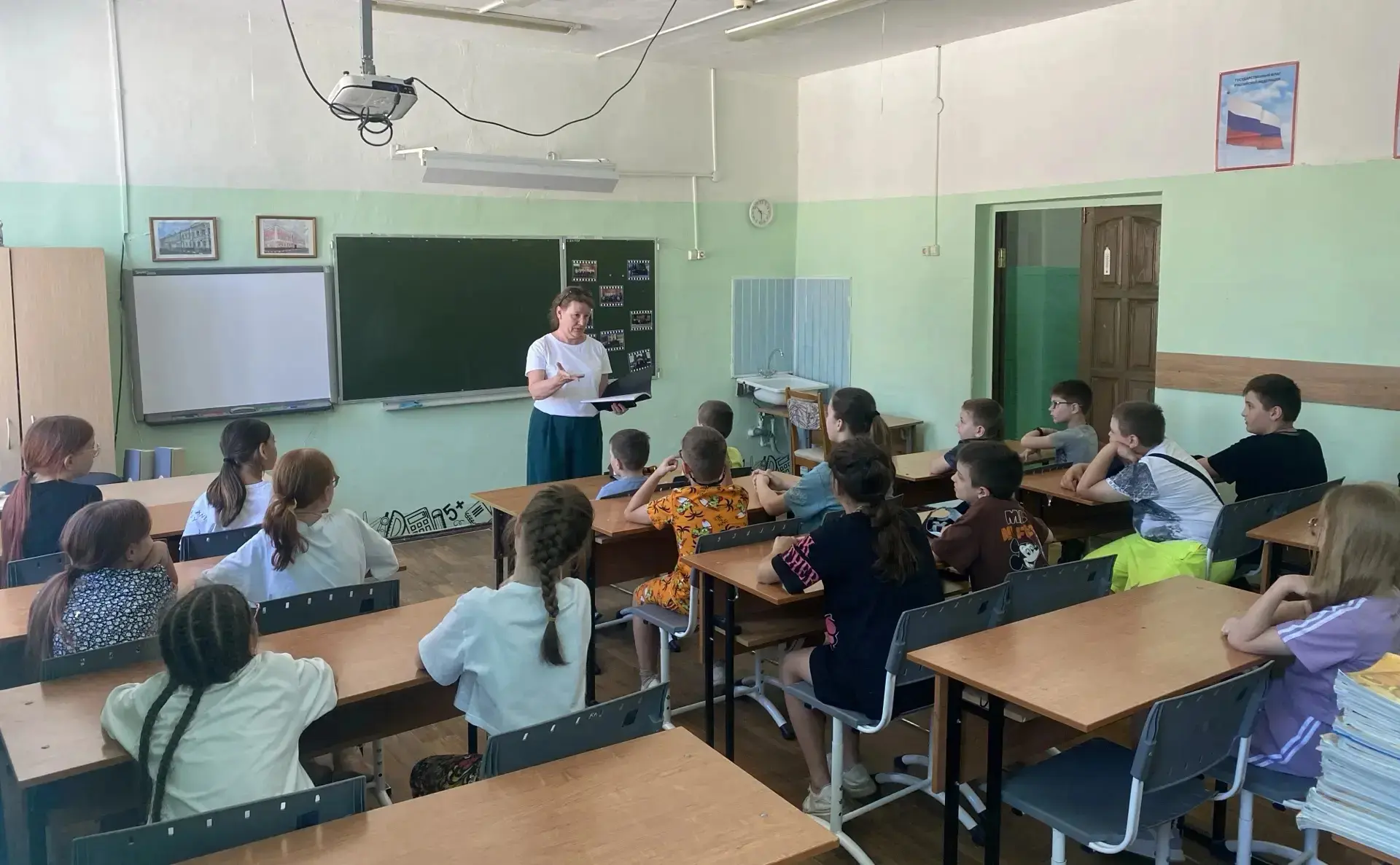 ☝В современном мире очень важно обладать финансовыми знаниями. Поэтому с целью формирования основ фи