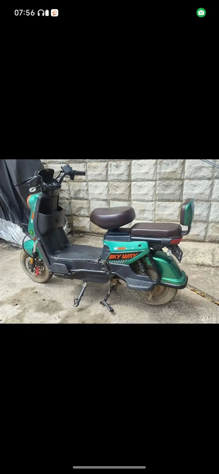 Продам электро скутер.