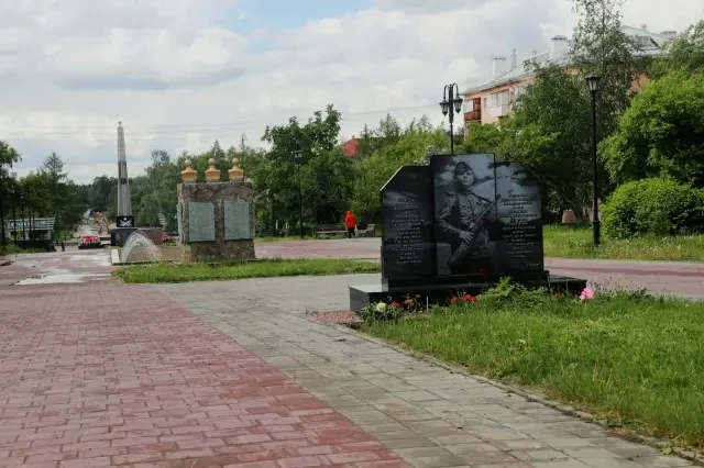 🌇🌇🌇 Доброе утро, Асбест!
Сегодня День работника миграционной службы России, День работников легко