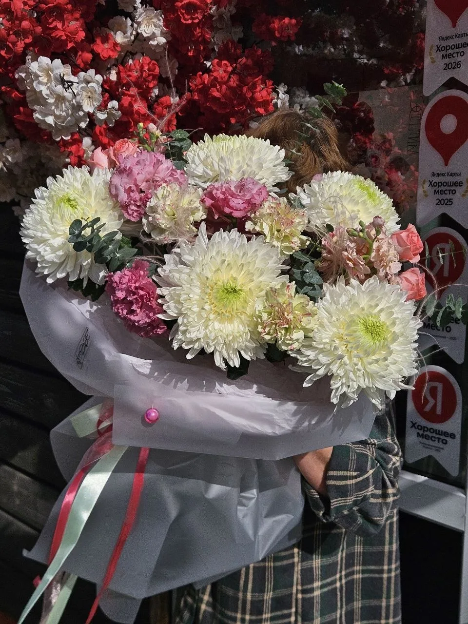 Идеальный букет для идеального момента 🌸

📝Пишите:
[контакт скрыт]
📢 Звоните:
+7 (915) 555-80-32
