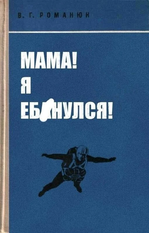 🇫🇮Вот такая новость ещё есть. Мы даже не знаем, как сказать...