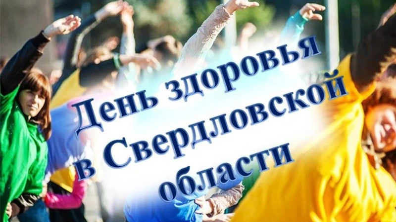 🧠 А ты когда-нибудь задумывался, сколько минут в день ты реально делаешь что-то для св...
