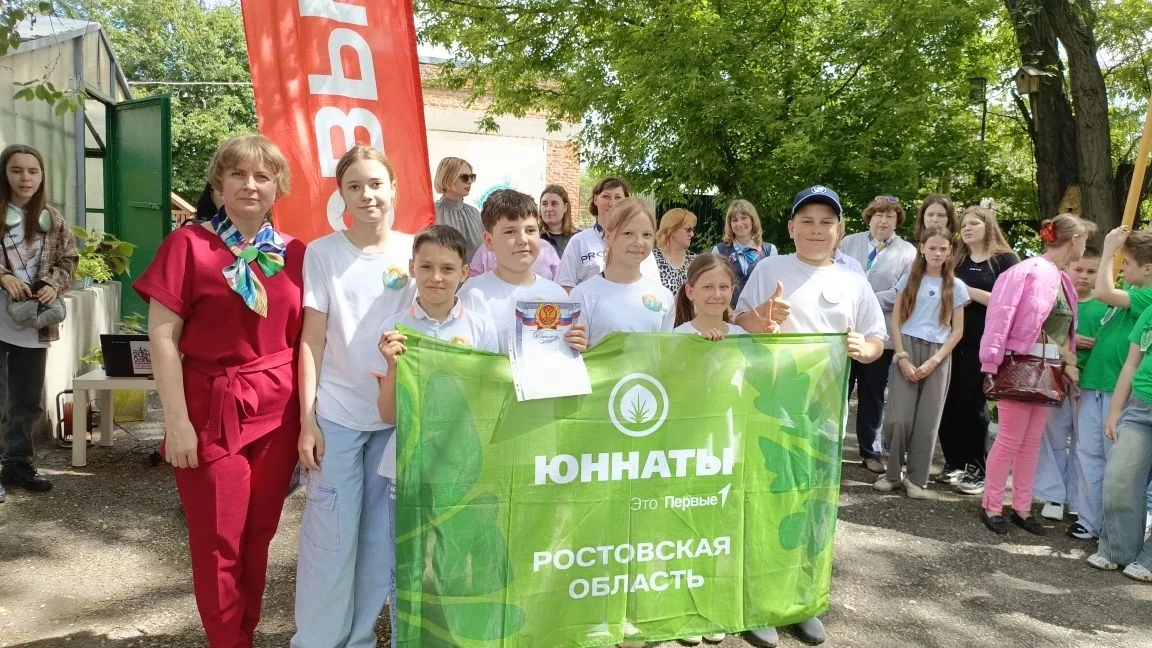 ⭐️ 20 мая на базе центра детского эколого-биологический состоялась XII городская экологическая квест