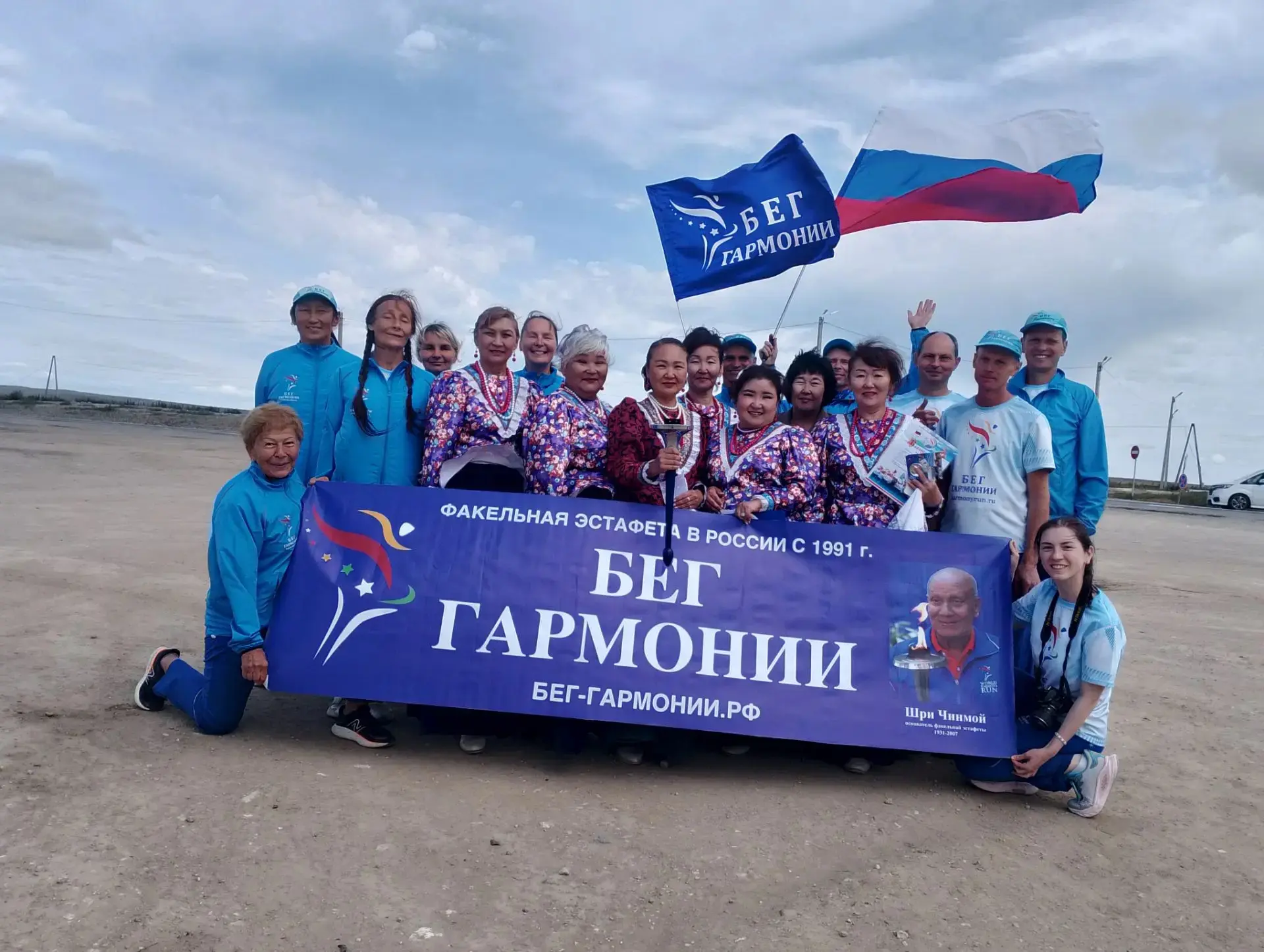 Сегодня, 4 сентября на федеральной трассе, возле кафе «Аян» посёлка Могойтуй прошла вст...