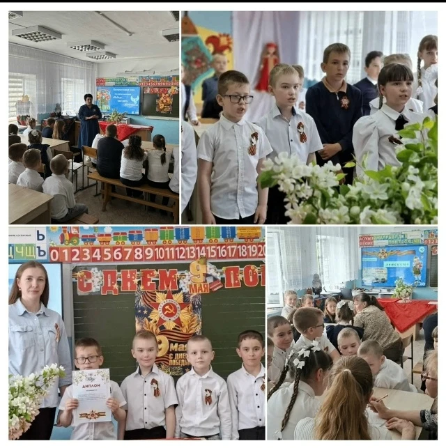 В преддверии Дня Победы в МБОУ «Селекционная СОШ» состоялось важное и трогательное меро...