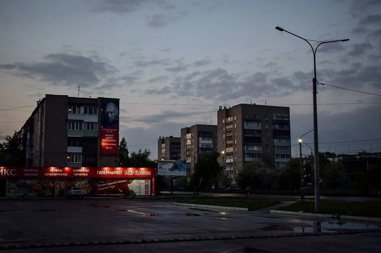 Доброй ночи, Рубцовск😴