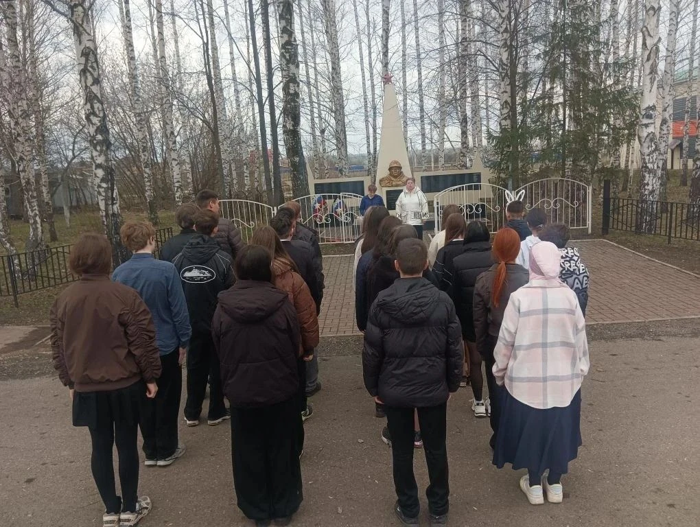 День памяти жертв геноцида советского народа