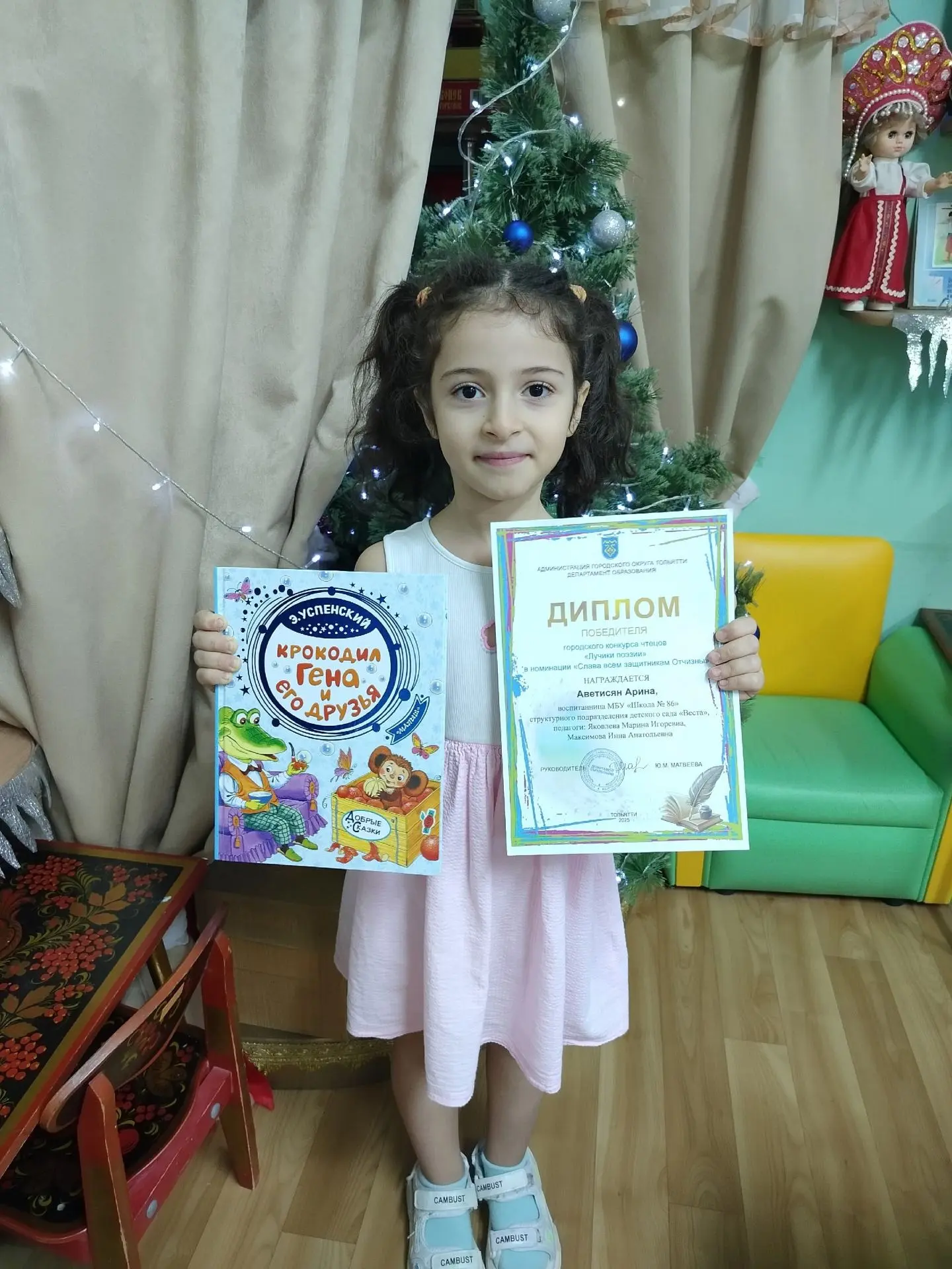 #ДС_ВЕСТА ПОЗДРАВЛЯЕМ С ПОБЕДОЙ! В детском саду состоялся конкурс чтецов, в рамках городского конкур