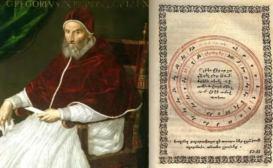 📜 История и факты: 4 октября