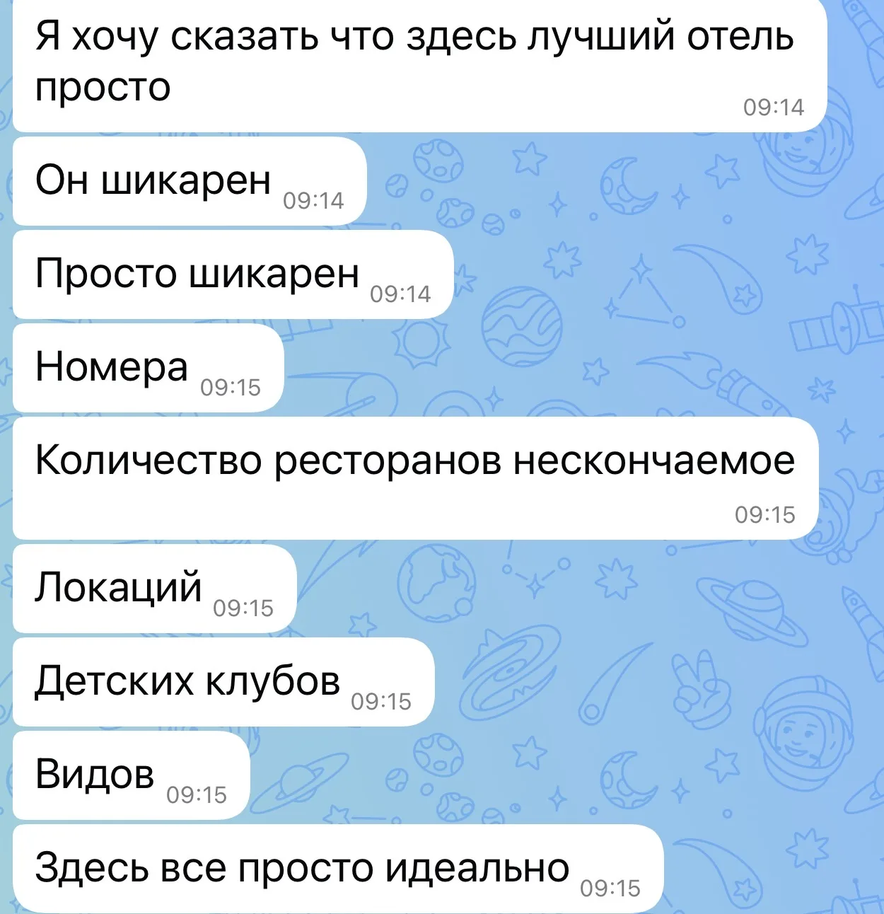 Давно у нас не было спецпредложений на самое желанное направление - Мальдивы !