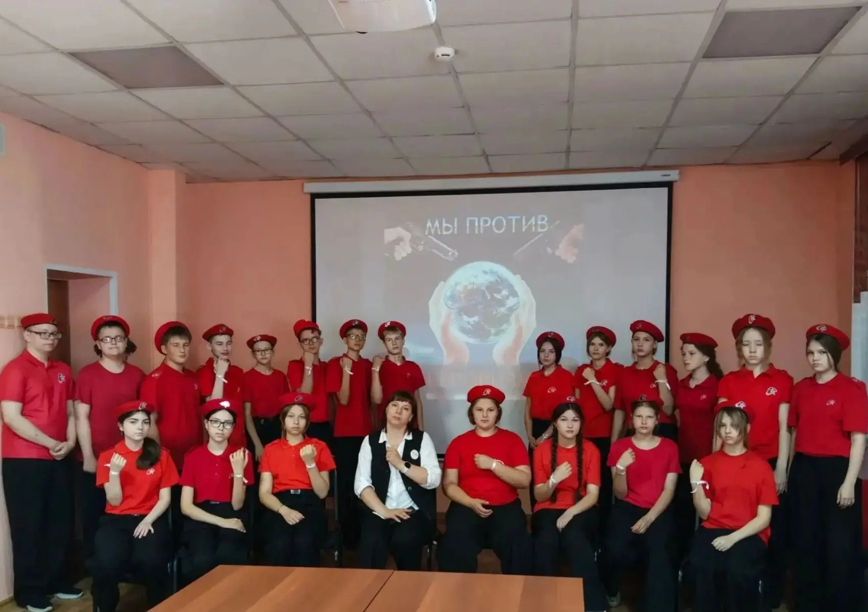 🎖 Урок мужества «Беслан — город потерянных ангелов»🎖