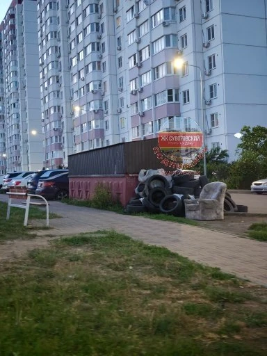 Какой же у нас гостеприимный район😄

👉 Подписаться на Суворовский

💬 Прислать новость