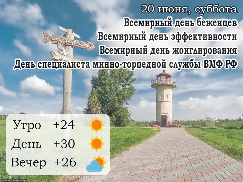 📍 Омск
👉 Подписаться
🔥 Омск ЧП