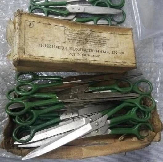 Ножницы из далёкого СССР!✂️