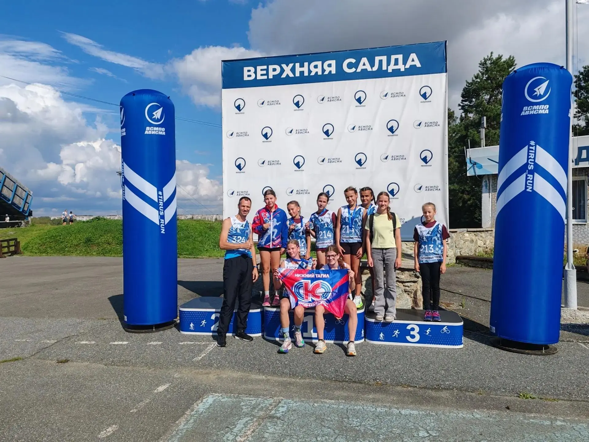 🏃‍ Бронза и золото на «Титановом трейле»: юные легкоатлеты показали класс! 🏃‍♂