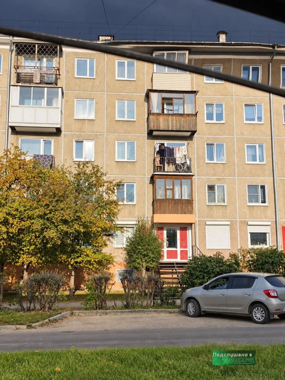 В 86-м квартале, дом 40, на балконе обнаружен незарегистрированный «наблюдатель» за дво...