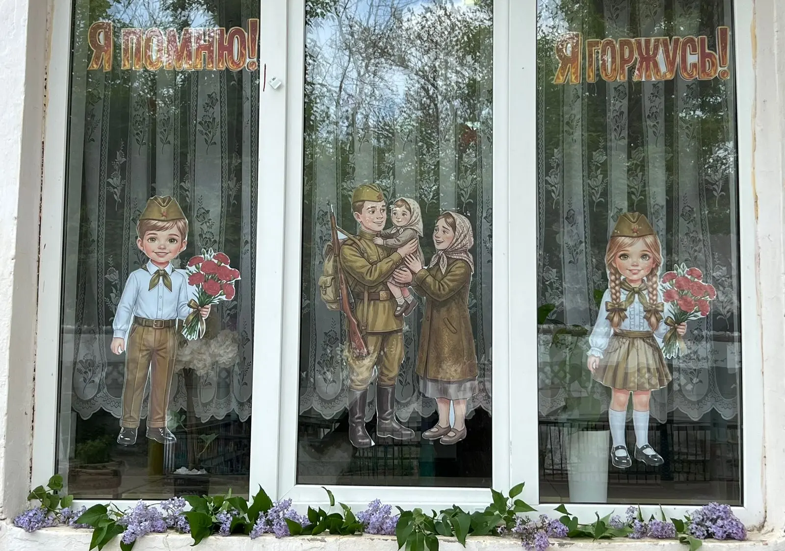 В преддверии 81-ой годовщины
Победы в Великой Отечественной войне
МБДОУ «Детский сад Nº8 «Репка» при