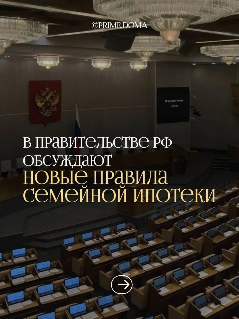 НАЖМИТЕ ЗДЕСЬ и записывайтесь на бесплатную консультацию🔥