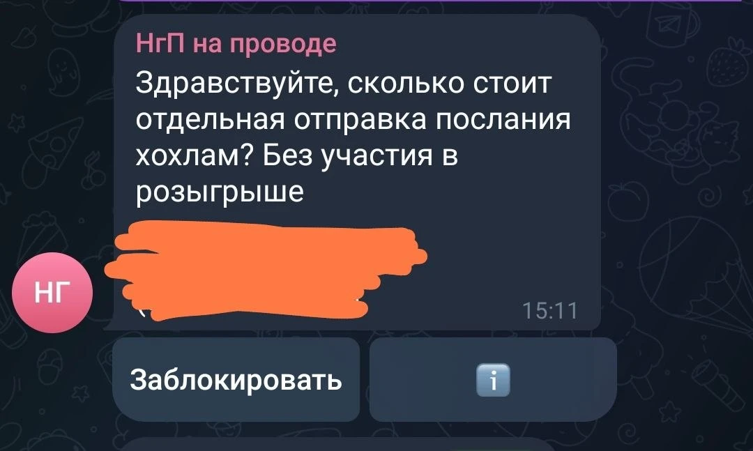 Очень много вопросов такого плана в обратной связи, ответим сразу постом.

Прямо сейчас такой возмож