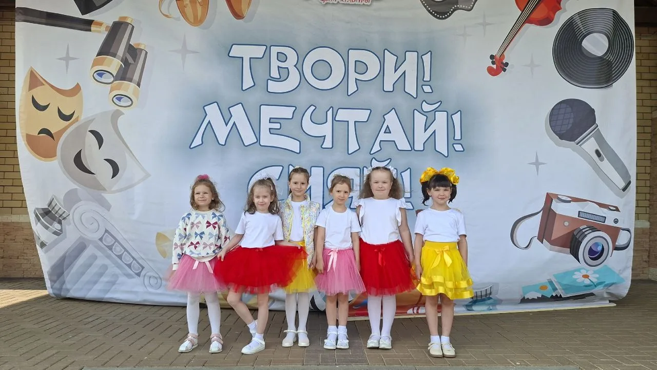 Сегодня,  31 мая, в КЦ "Кызыл Тау" состоялся Региональный конкурс «Свободная сцена».

 Поздравляем с