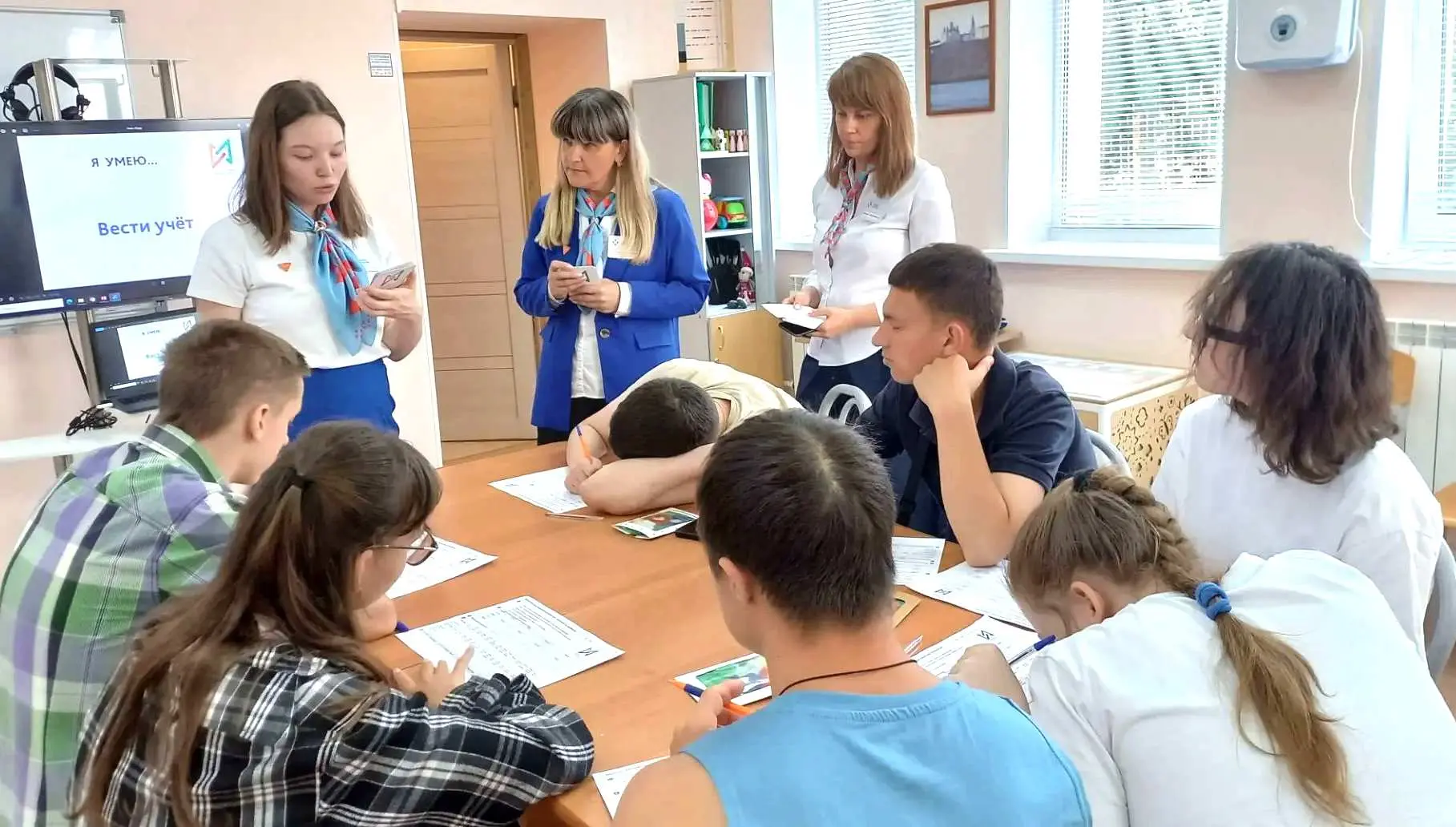 ✨ Вместе по маршруту успеха!  ✨