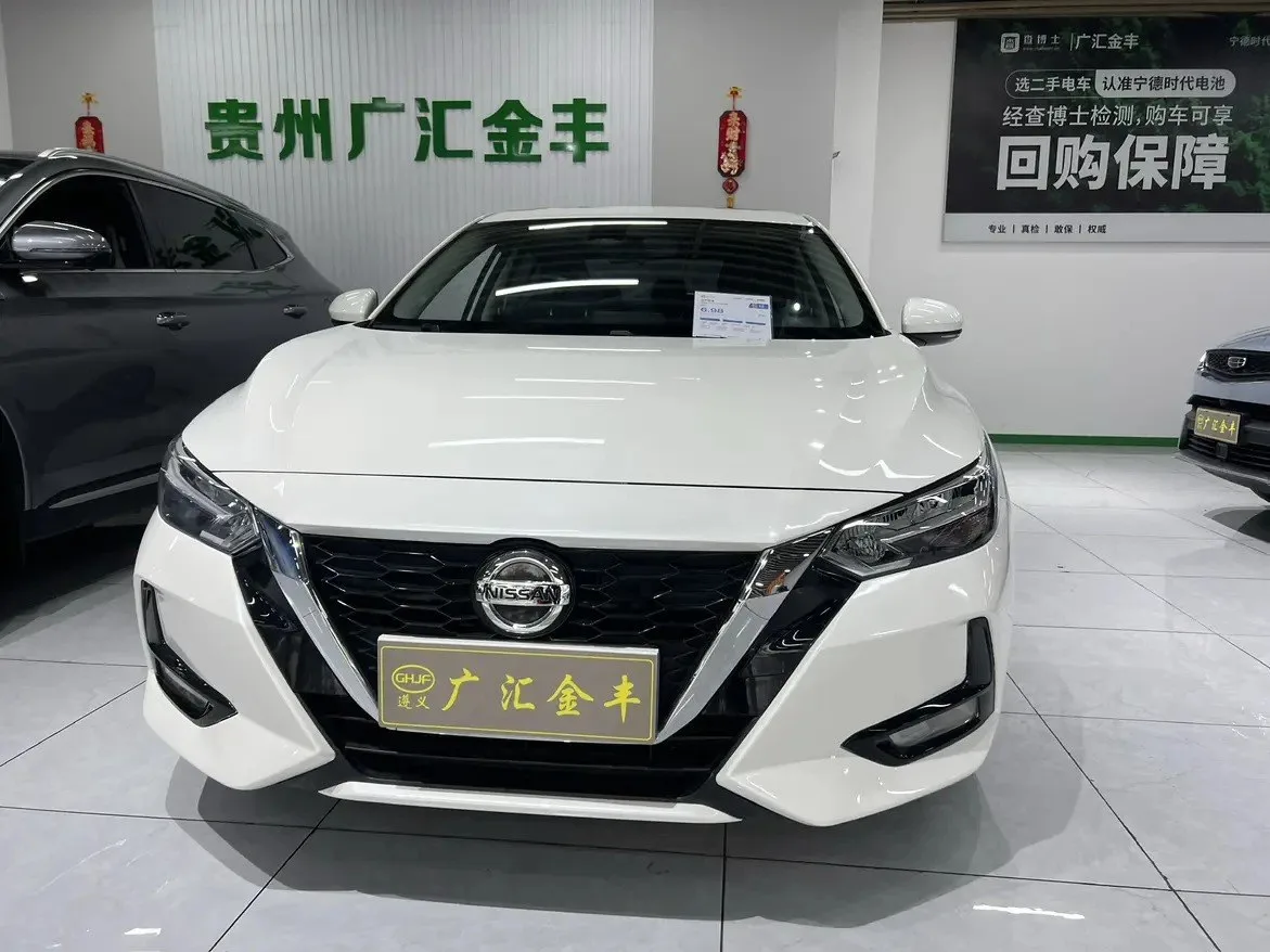 АКТУАЛЬНОЕ ПРЕДЛОЖЕНИЕ! 
Данный автомобиль можно купить прямо сейчас. 

🇨🇳 Nissan Sylphy 

➖2022 Г